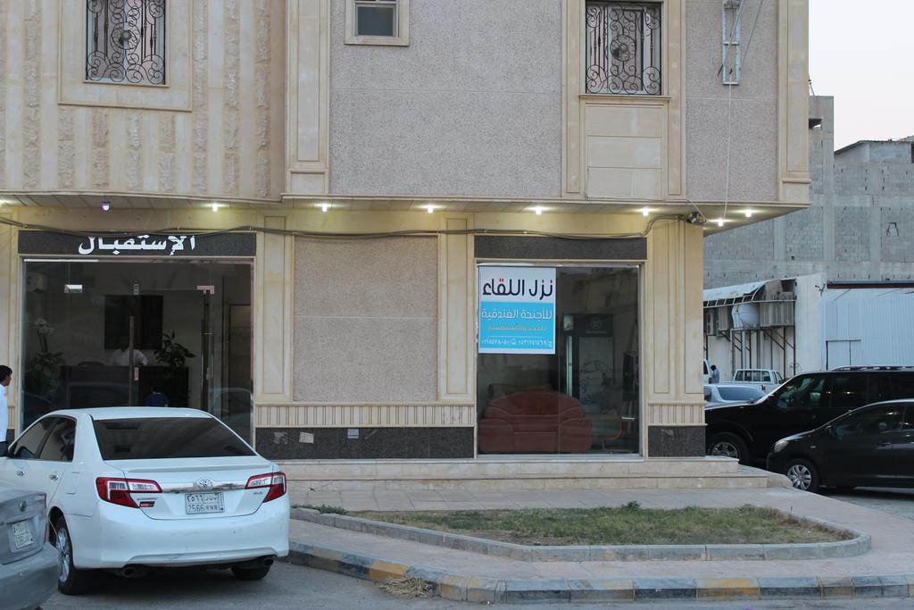 Nozul Al Leqa Apartments Al Kharj Luaran gambar